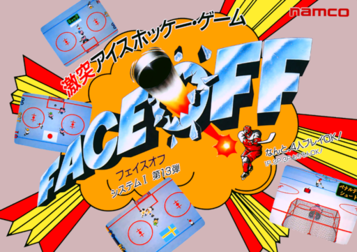 Face Off (Japan 2 Players) Arcade Game Cover